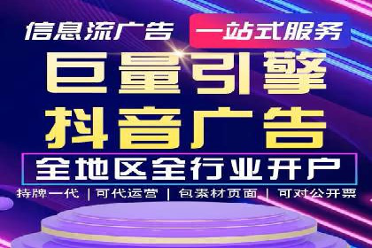 实战经验：竞价推广案例解析与优化策略分享